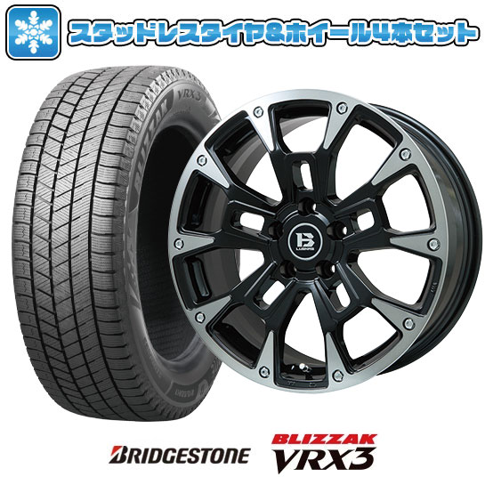 【取付対象】215/65R16 スタッドレスタイヤ ホイール4本セット アルファード/ヴェルファイア等 BRIDGESTONE ブリザック VRX3 ビッグウエイ B-LUGNAS BRD(ブラックポリッシュ/ブラッククリア) 16インチ【送料無料】