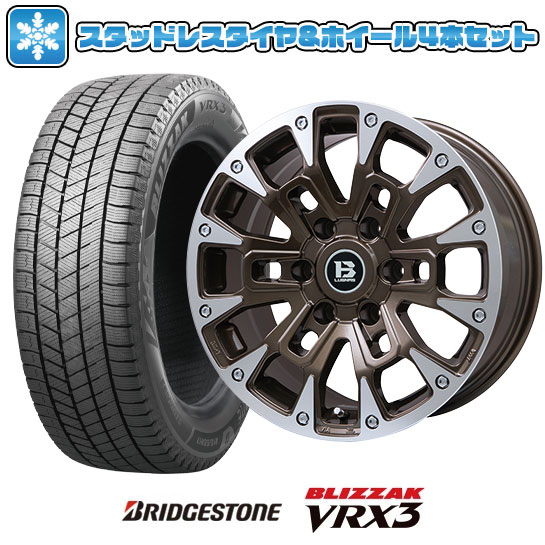 【取付対象】265/60R18 スタッドレスタイヤ ホイール4本セット プラド/ハイラックス BRIDGESTONE ブリザック VRX3 BIGWAY B-LUGNAS BRD(ブロンズポリッシュ) 18インチ(送料無料)