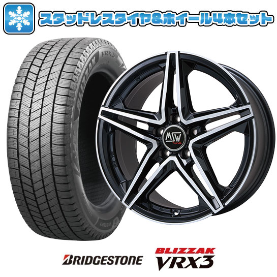 【取付対象】225/55R18 スタッドレスタイヤ ホイール4本セット 輸入車用 MINI（U25） BRIDGESTONE ブリザック VRX3 MSW by OZ Racing MSW 31(グロスブラックフルポリッシュ) 18インチ(送料無料)