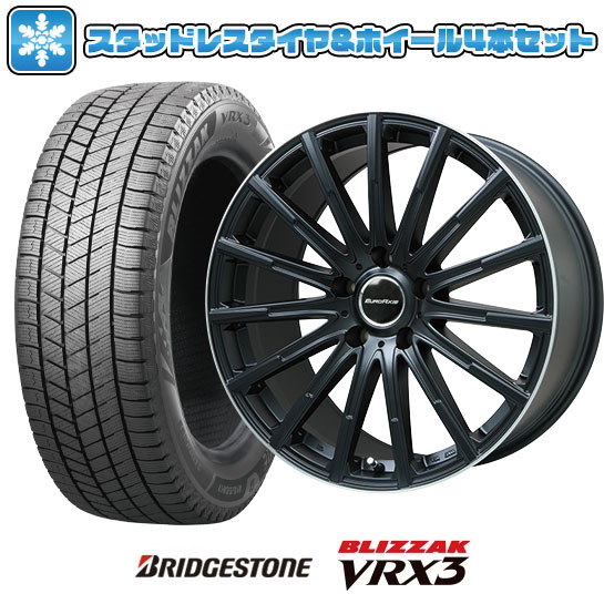 楽天市場】ブリヂストン（リム径（インチ）20）（スタッドレス