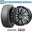 【取付対象】195/50R19 スタッドレスタイヤ ホイール4本セット 60系プリウス用 BRIDGESTONE ブリザック VRX3 PREMIX MER-X(マットブラック) 19インチ(送料無料)