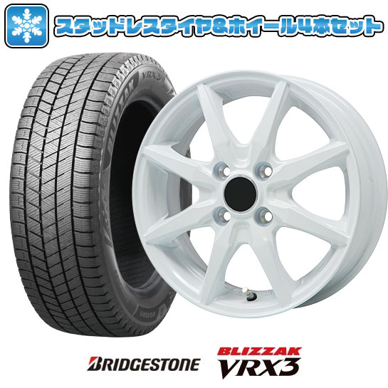 【取付対象】165/60R15 スタッドレスタイヤ ホイール4本セット ハスラー デリカミニ(4WD) BRIDGESTONE ブリザック VRX3 ブランドル CJ28W 15インチ【送料無料】