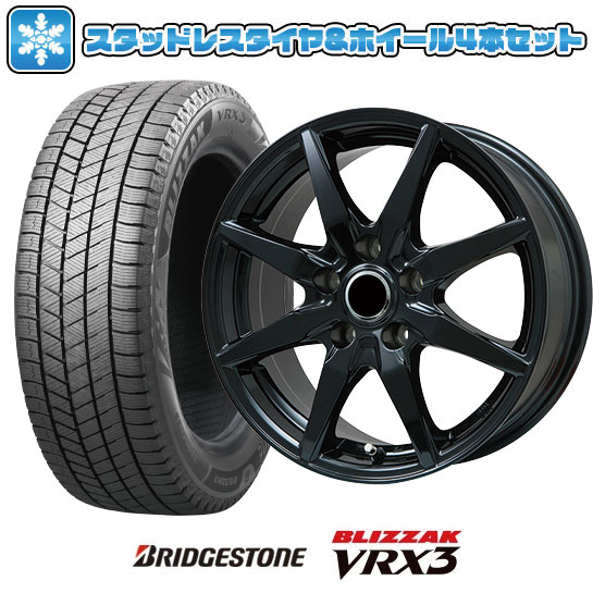 【取付対象】225/55R18 スタッドレスタイヤ ホイール4本セット 5/114車用 BRIDGESTONE ブリザック VRX3 BRANDLE CJ28B 18インチ(送料無料)