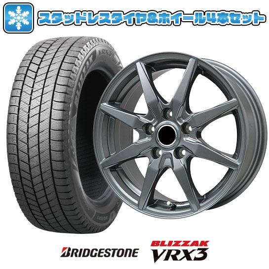 【取付対象】215/60R17 スタッドレスタイヤ ホイール4本セット 5/114車用 BRIDGESTONE ブリザック VRX3 BRANDLE CJ28 17インチ(送料無料)