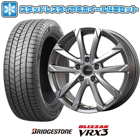 TOMさん専用④美品!2020年バリ山!30アルファード純正ブリザックVRX 楽天市場】アルファード ブリザックvrxの通販