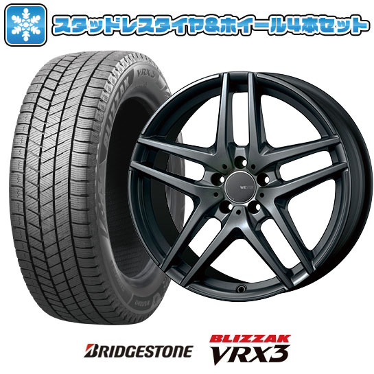 楽天市場】205/60R16(対応車種メーカーメルセデス・ベンツ 楽天市場】205/60R16(対応車種メーカーメルセデス・ベンツ
