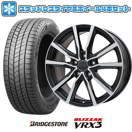 【取付対象】205/50R17 スタッドレスタイヤ ホイール4本セット BRIDGESTONE ブリザック VRX3 (5/114車用) BRANDLE N52BP 17インチ【送料無料】