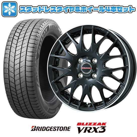 【取付対象】195/60R15 スタッドレス