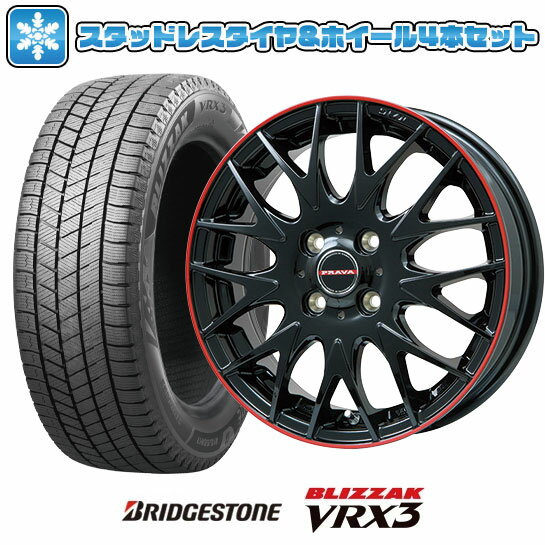 【取付対象】165/60R15 スタッドレスタイヤ ホイール4本セット ハスラー デリカミニ(4WD) BRIDGESTONE ブリザック VRX3 ビッグウエイ LEYSEEN プラバ9MJrII グロスブラック/レッドリム 15インチ【送料無料】