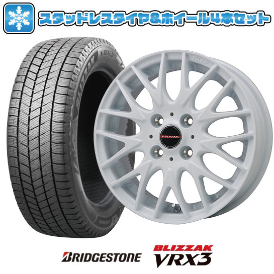 【取付対象】165/60R15 スタッドレスタイヤ ホイール4本セット ハスラー デリカミニ(4WD) BRIDGESTONE ブリザック VRX3 ビッグウエイ LEYSEEN プラバ9MJrII ホワイト 15インチ【送料無料】