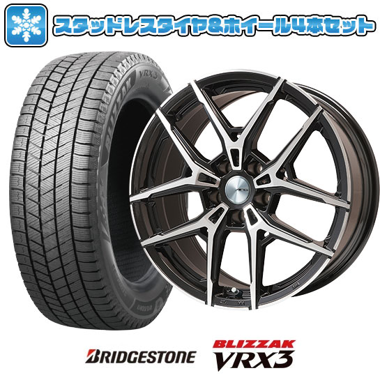 楽天市場】f56スタッドレスタイヤ205/45r17ホイールセットの通販 楽天市場】f56スタッドレスタイヤ205/45r17ホイールセットの通販