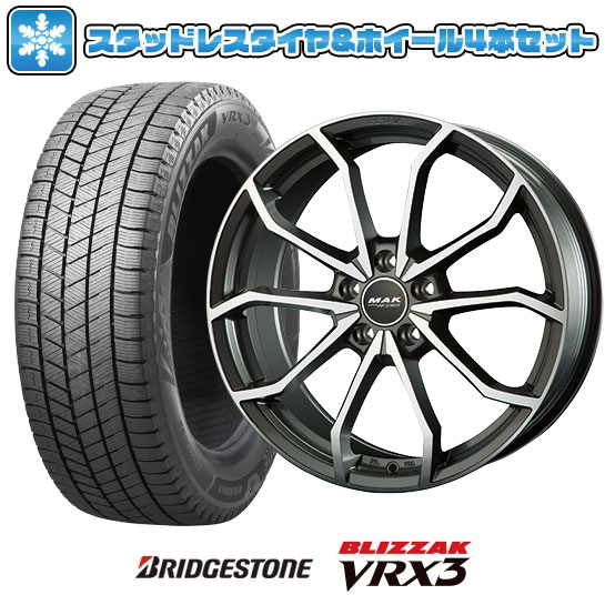 【取付対象】245/45R18 スタッドレスタイヤ ホイール4本セット 輸入車用 アウディA6（4G） BRIDGESTONE ブリザック VRX3 MAK レーベ FF 18インチ(送料無料)