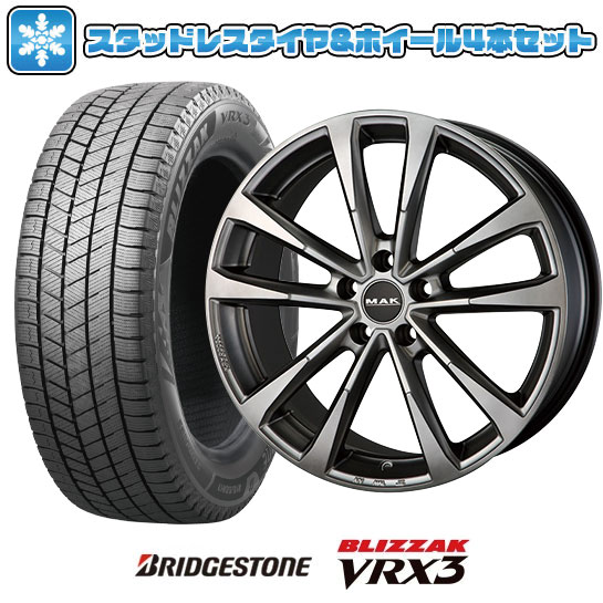 【取付対象】245/40R18 スタッドレスタイヤ ホイール4本セット 輸入車用 アウディA4（8W） BRIDGESTONE ブリザック VRX3 MAK マイン 18インチ(送料無料)