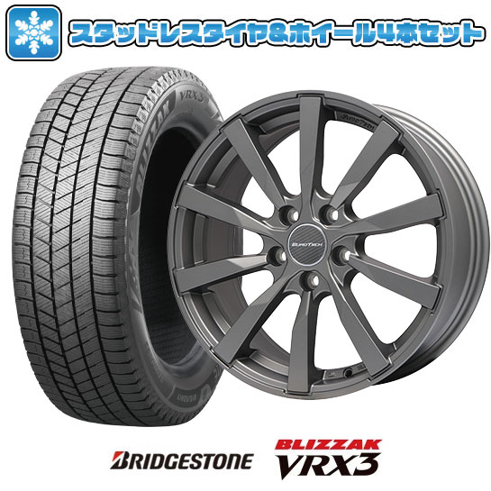 【取付対象】205/60R16 スタッドレスタイヤ ホイール4本セット 輸入車用 アウディA4（8W） BRIDGESTONE ブリザック VRX3 EUROTECH ガヤ10(マットチタニウム) 16インチ【送料無料】