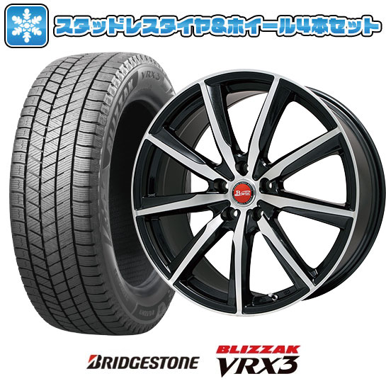 楽天市場】ライズ スタッドレスタイヤ 195/60r17 ホイールセット 楽天市場】ライズ スタッドレスタイヤ 195/60r17 ホイールセット