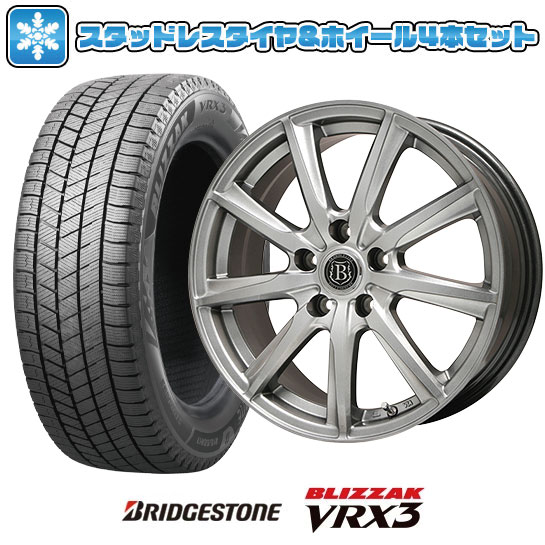 【取付対象】195/60R15 スタッドレス