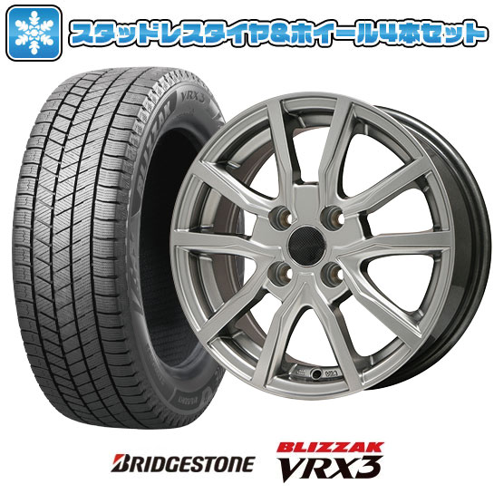 楽天市場】165/70R13(スタッドレスタイヤ・ホイールセット 楽天市場】165/70R13(スタッドレスタイヤ・ホイールセット
