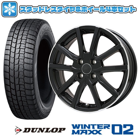楽天市場】wm02 195/65r16 ロッキー ホイールセット(インセット(mm)48)(タイヤ・ホイール|車用品):車用品・バイク用品の通販 楽天市場】wm02 195/65r16 ロッキー ホイールセット(インセット(mm)48)(タイヤ・ホイール|車用品):車用品・バイク用品の通販