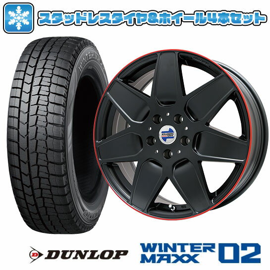【取付対象】225/55R17 スタッドレスタイヤ ホイール4本セット 輸入車用 MINI（F60 JCW） DUNLOP ウインターマックス 02 WM02 KELLENERS M7(マットブラック/リムレッドライン) 17インチ【送料無料】