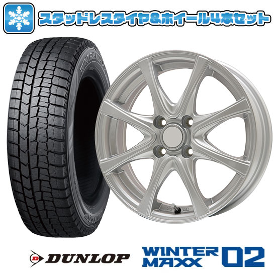 DUNLOP WINTER MAXX WM02 165/70R14】スタッドレス 4本 DUNLOP WINTER MAXX WM02 165/70R14】スタッドレス 4本