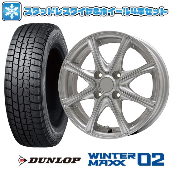 楽天市場】155/70r13 スタッドレス ホイールセット ダンロップ 楽天市場】155/70r13 スタッドレス ホイールセット ダンロップ