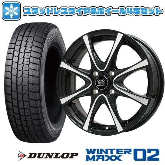 【取付対象】165/65R14 スタッドレスタイヤ ホイール4本セット DUNLOP ウインターマックス 02 WM02 (4/100車用) PREMIX アマルフィV Jr 14インチ【送料無料】
