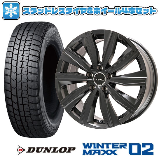 【取付対象】215/65R16 スタッドレスタイヤ ホイール4本セット 輸入車用 ボルボ（V60 クロスカントリー 2015-19） DUNLOP ウインターマックス 02 WM02 KYOHO ユーロツヴァイ FK-10 16インチ【送料無料】