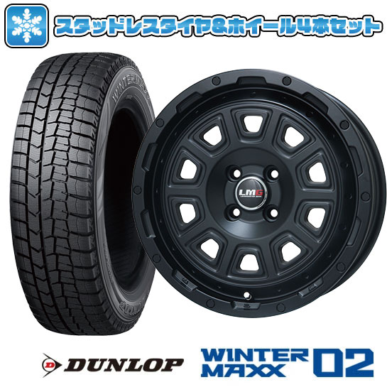 楽天市場】135/80R12(タイヤ・ホイールセット|タイヤ 楽天市場】135/80R12(タイヤ・ホイールセット|タイヤ
