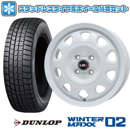 楽天市場】155/65r14 スタッドレス ホイールセット ホワイトの通販 楽天市場】155/65r14 スタッドレス ホイールセット ホワイトの通販