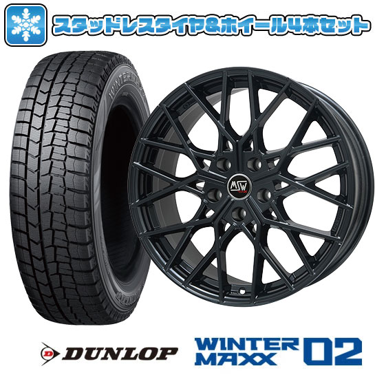 【取付対象】225/50R18 スタッドレスタイヤ ホイール4本セット 輸入車用 MINI（F60 JCW） DUNLOP ウインターマックス 02 WM02 MSW by OZ Racing MSW 74(グロスブラック) 18インチ【送料無料】