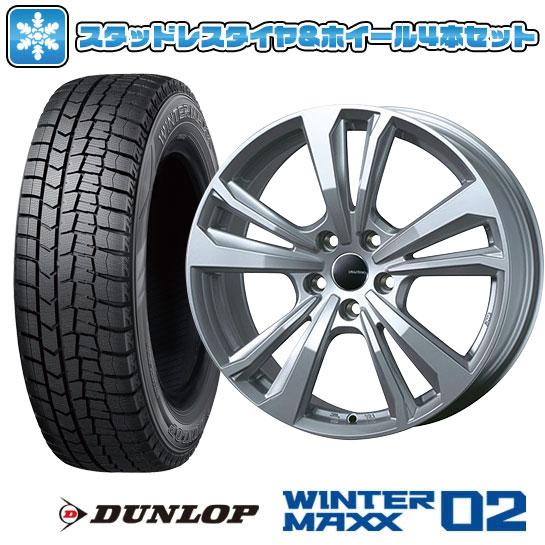 【取付対象】225/60R17 スタッドレスタイヤ ホイール4本セット 輸入車用 MINI（U25） DUNLOP ウインターマックス 02 WM02 SMART LINE 365 17インチ(送料無料)