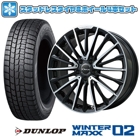 【取付対象】225/45R18 スタッドレスタイヤ ホイール4本セット 輸入車用 ベンツCクラス（W206） DUNLOP ウインターマックス 02 WM02 EUROAXIS オーパス(ブラックポリッシュ) 18インチ(送料無料)