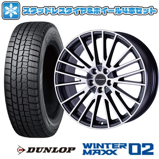 楽天市場】205/65R16(P.C.D(mm)112)(スタッドレスタイヤ 楽天市場】205/65R16(P.C.D(mm)112)(スタッドレスタイヤ