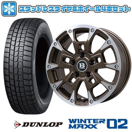 【取付対象】215/65R16 スタッドレスタイヤ ホイール4本セット アルファード/ヴェルファイア等 DUNLOP ウインターマックス 02 WM02 ビッグウエイ B-LUGNAS BRD(ブロンズポリッシュ) 16インチ【送料無料】