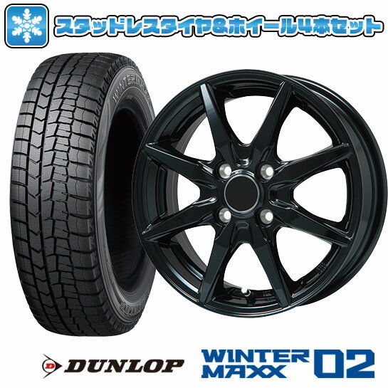 楽天市場】165/65r15 スタッドレスタイヤの通販 楽天市場】165/65r15 スタッドレスタイヤの通販