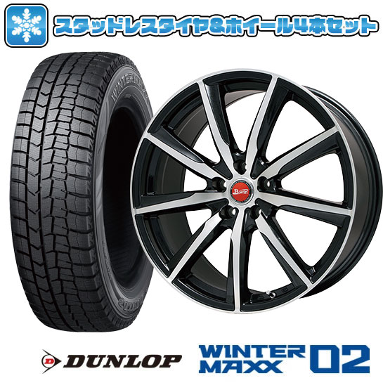 楽天市場】スバルxv スタッドレス ホイールセット 225/60r17の通販 楽天市場】スバルxv スタッドレス ホイールセット 225/60r17の通販