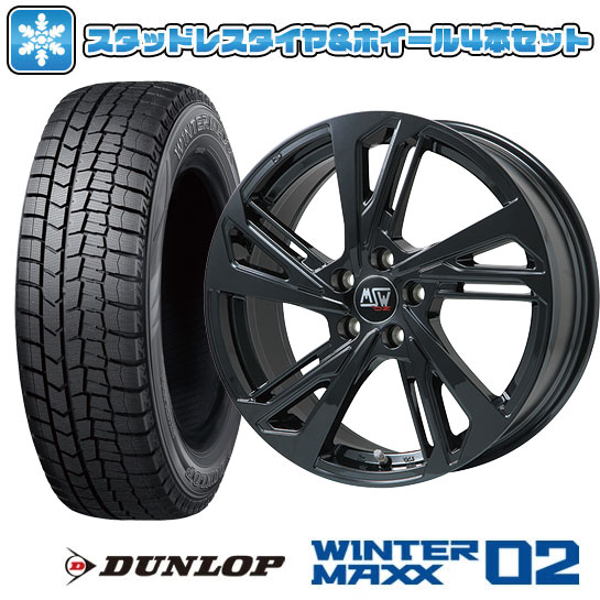 楽天市場】スタッドレスタイヤ 215/55r17 ホイールセットの通販