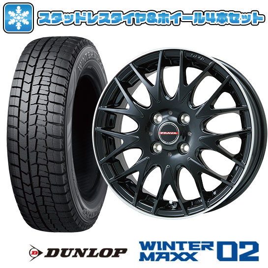 【取付対象】195/65R15 スタッドレスタイヤ ホイール4本セット ノア/ヴォクシー用 DUNLOP ウインターマックス 02 WM02 BIGWAY LEYSEEN プラバ9MJrII 15インチ(送料無料)