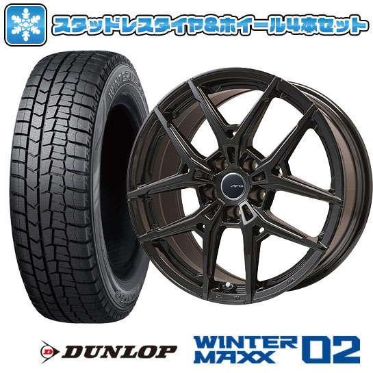 【取付対象】195/55R16 スタッドレスタイヤ ホイール4本セット 輸入車用 MINI（F56/F55/F57） DUNLOP ウインターマックス 02 WM02 BIGWAY AFG VX(マットブラック) 16インチ(送料無料)