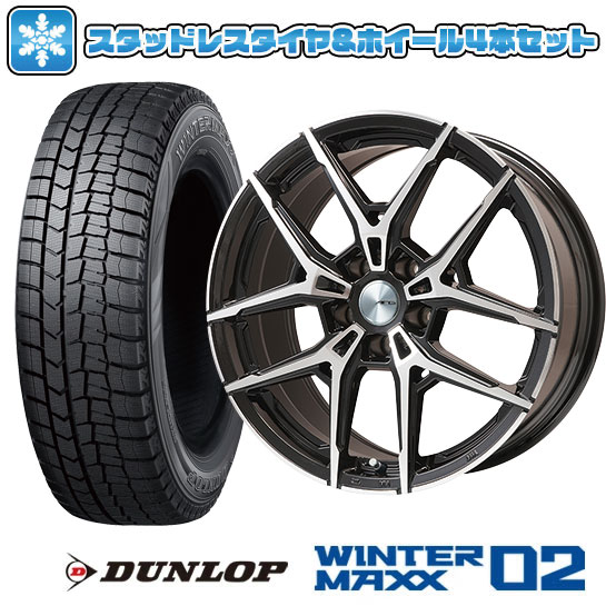 【取付対象】195/55R16 スタッドレスタイヤ ホイール4本セット 輸入車用 MINI（F56/F55/F57） DUNLOP ウインターマックス 02 WM02 BIGWAY AFG VX(ブラックポリッシュ) 16インチ(送料無料)