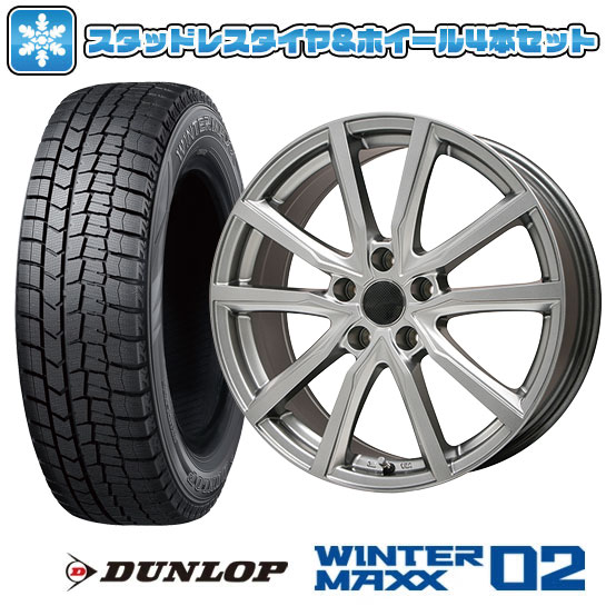 楽天市場】205/60r16 ヴォクシー 4本セット スタッドレスの通販 楽天市場】205/60r16 ヴォクシー 4本セット スタッドレスの通販