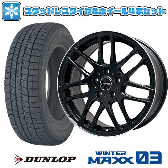 楽天市場】215/55R16(インセット(mm)33)(スタッドレス 楽天市場】215/55R16(インセット(mm)33)(スタッドレス