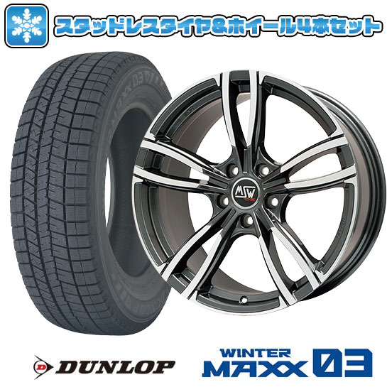 楽天市場】oz racing ホイール 価格(扁平率(%)40)の通販 楽天市場】oz racing ホイール 価格(扁平率(%)40)の通販