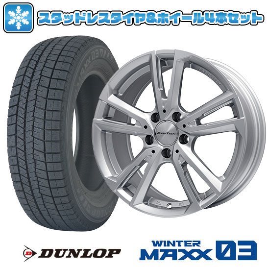 ダンロップ スタッドレス タイヤ 16インチ ホイールセット 楽天市場】215/65/r16 スタッドレス ダンロップ ホイール