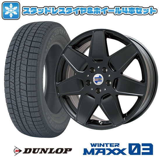【取付対象】225/40R18 スタッドレスタイヤ ホイール4本セット 輸入車用 MINI（F54 JCW） DUNLOP ウインターマックス 03 WM03 KELLENERS M7(マットブラック) 18インチ【送料無料】