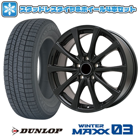 【取付対象】225/55R18 スタッドレスタイヤ ホイール4本セット DUNLOP ウインターマックス 03 WM03 (5/114車用) BRANDLE KF25B 18インチ【送料無料】