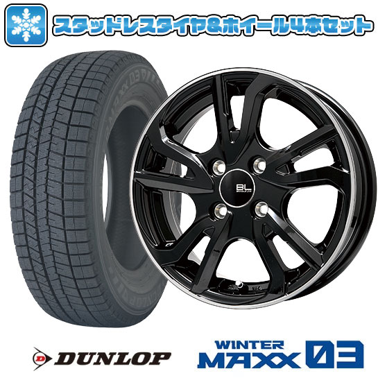 【取付対象】185/60R15 スタッドレスタイヤ ホイール4本セット DUNLOP ウインターマックス 03 WM03 (4/100車用) BRANDLE-LINE レツィオ ブラックリムポリッシュ 15インチ【送料無料】