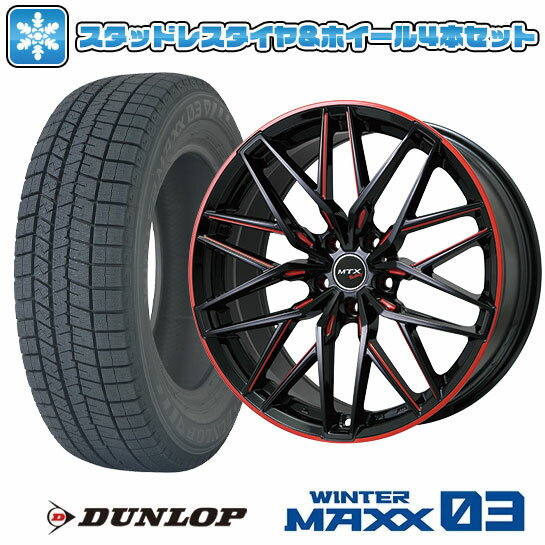 楽天市場】225/60R18(インセット(mm)54)(スタッドレス 楽天市場】225/60R18(インセット(mm)54)(スタッドレス