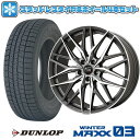 【取付対象】245/40R19 スタッドレスタイヤ ホイール4本セット 輸入車用 ベンツCLS(C257) DUNLOP ウインターマックス 03 WM03 MSW by OZ Racing MSW 50(マットガンメタポリッシュ) 19インチ【送料無料】(2)