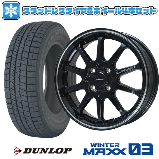 楽天市場】lehrmeister レアマイスター lmスポーツlm-10r 楽天市場】lehrmeister レアマイスター lmスポーツlm-10r